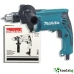 MAKITA HP 1630 - ПРОФЕСИОНАЛНА УДАРНА БОРМАШИНА MAKITA HP 1630 - ПРОФЕСИОНАЛНА УДАРНА БОРМАШИНА